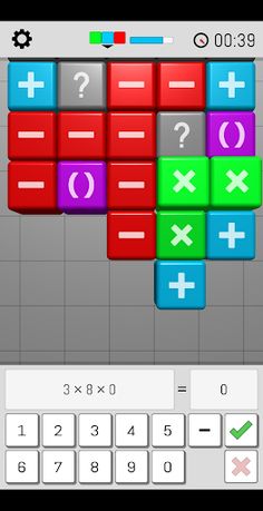 MathattaX - Screenshot 2