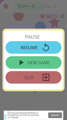 Shape Game - Screenshot 4