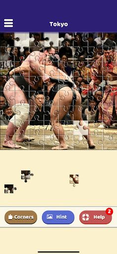 Tokyo Sightseeing Puzzle - Screenshot 4