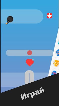 Dragger - Hyper Casual game - Screenshot 1