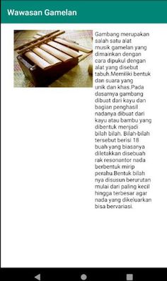 Gamelan Katalog - Screenshot 1