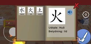Lær kinesisk med Wukong - Screenshot 2