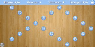 Tiltit - Screenshot 3