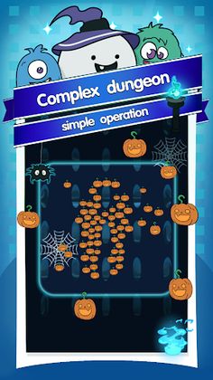 Ghost Sprint - Screenshot 2