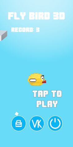 Fly Bird 3D - Play for Free! T - Screenshot 1