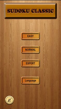 Sudoku Classic - Screenshot 2