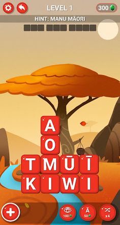 Ruku Kupu - Screenshot 2