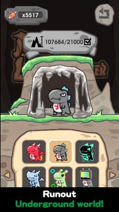 Jump! Little Monster! - Screenshot 4