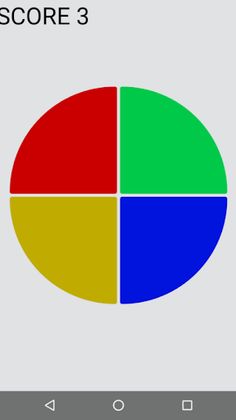 Memory color - Screenshot 2