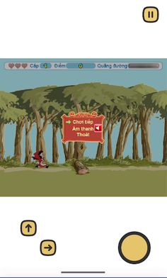 Red's Basket Adventure - Screenshot 3