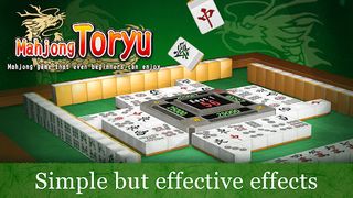 Mahjong Toryu - Screenshot 1