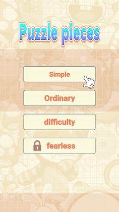 puzzleMaster - Screenshot 3