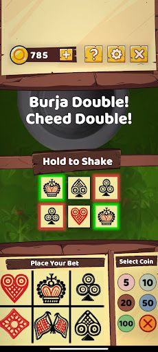 Langur Burja (Jhandi Munda) - Screenshot 3