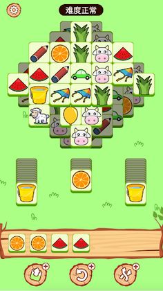 I Want Watermelon- fruit games - Screenshot 1