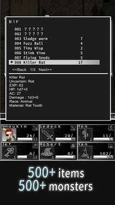 Wandroid #7R - Screenshot 4