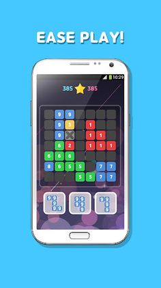 2020! - Screenshot 1