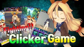 Fighting Girl - Clicker Game - Screenshot 1