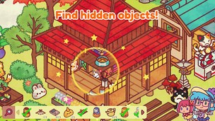 Hidden around the World - Screenshot 2