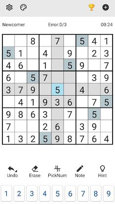 Sudoku - Screenshot 1