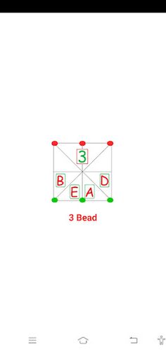 3 Beads (3 Teni/3 Daane) - Screenshot 1