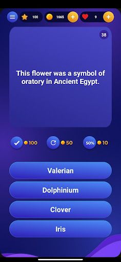 Trivia Click Puzzle: Quiz Game - Screenshot 3