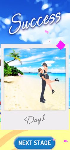 Couple Photo - Screenshot 2