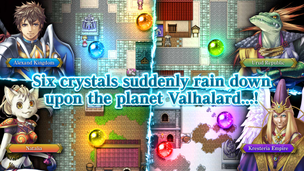 RPG Alphadia F - Screenshot 1