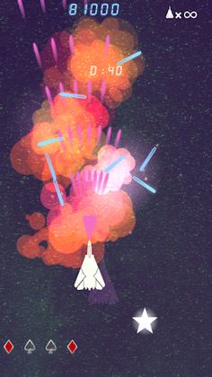 NIGHT FLIGHT 1985 - Screenshot 3