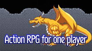 Dragon Bane Otoko - Screenshot 1