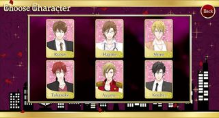 Agent Of Love - Josei Otome Vi - Screenshot 3