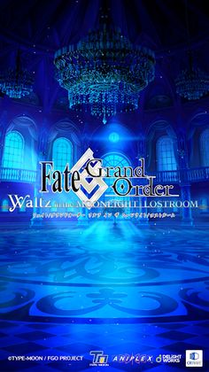 Fate/Grand Order Waltz in the Moonlight/Lostroom - Screenshot 1
