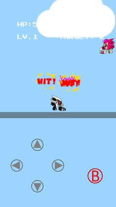 Dangerous Gamer - Screenshot 3