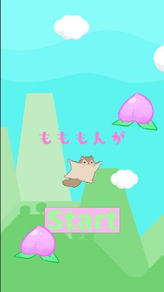 MomoMonga - Screenshot 1