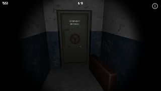 Bunker 2 - Screenshot 1