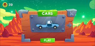 Future Cars - Screenshot 2