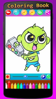 Shinbi House Glitter Coloring - Screenshot 1