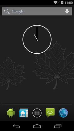 Trivial Drive - Screenshot 1