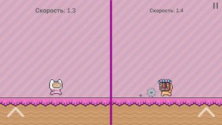 Run Racers - Screenshot 1