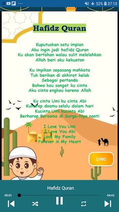 Sholawat Anak Aishwa Offline - Screenshot 4