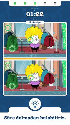 Kral Şakir - Muhtişim Dedektif - Screenshot 3