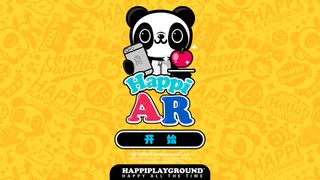 HappiAR - Screenshot 2