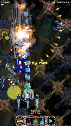 ACTFLASH - Screenshot 2
