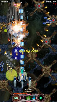 ACTFLASH - Screenshot 2