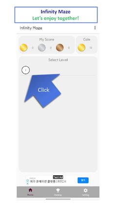 Infinity Maze - Screenshot 1