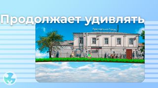 Babka On The Hunt: 2D Classic - Screenshot 3