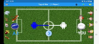 Tug-of-War - Screenshot 2