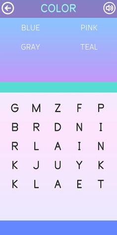 Word Search English - Screenshot 2