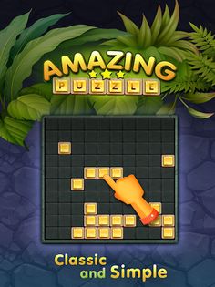 Amazing Puzzle: Faster Than 10 - Screenshot 4