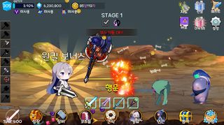 이세계 용사걸 키우기 - Screenshot 2