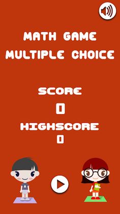 Math Game - Screenshot 1